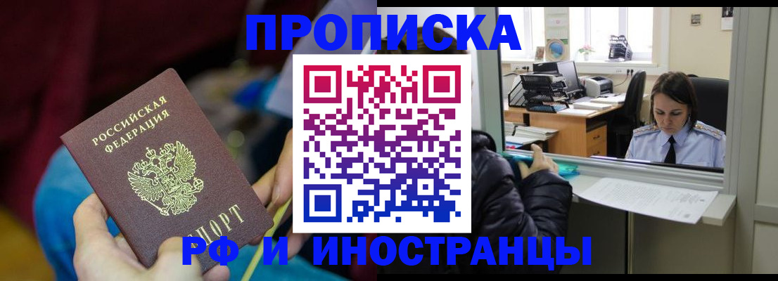 форма 3 в Грозном